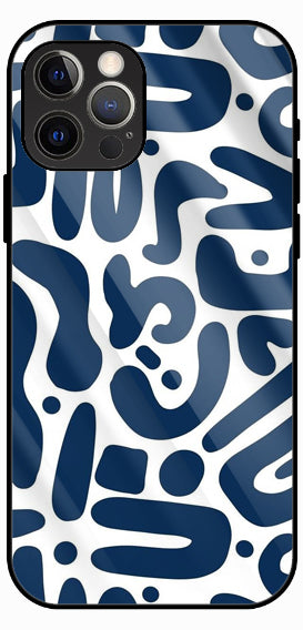 Blue Abstract Waves Pattern Luxury Glass Back Phone Case