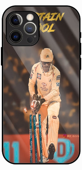 Cricket Action Player Art Luxury Glass Back Phone Case