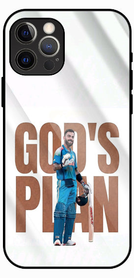 God’s Plan Quote Style Luxury Glass Back Phone Case